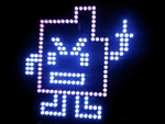 Aquateen LED